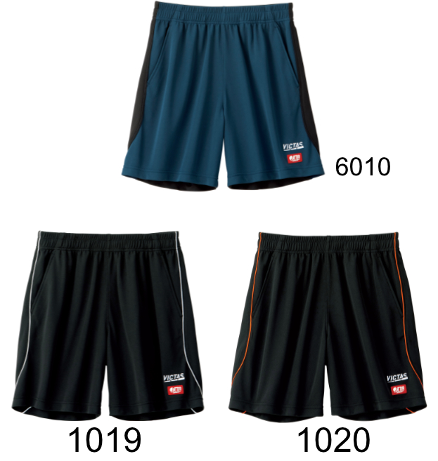 SIDE PIPING GP UNSEX GAME PANTS (image for) SIDE PIPING GP UNSEX GAME PANTS