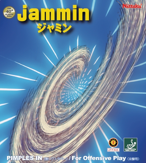 JAMMIN (image for) JAMMIN