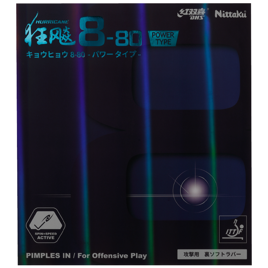 HURRICANE 8-80 POWER (image for) HURRICANE 8-80 POWER