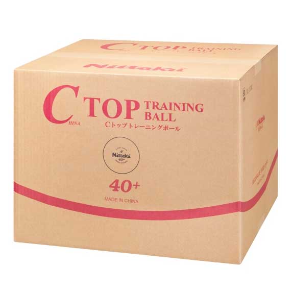C TOP TRAINING 10 DAZEN (image for) C TOP TRAINING 10 DAZEN