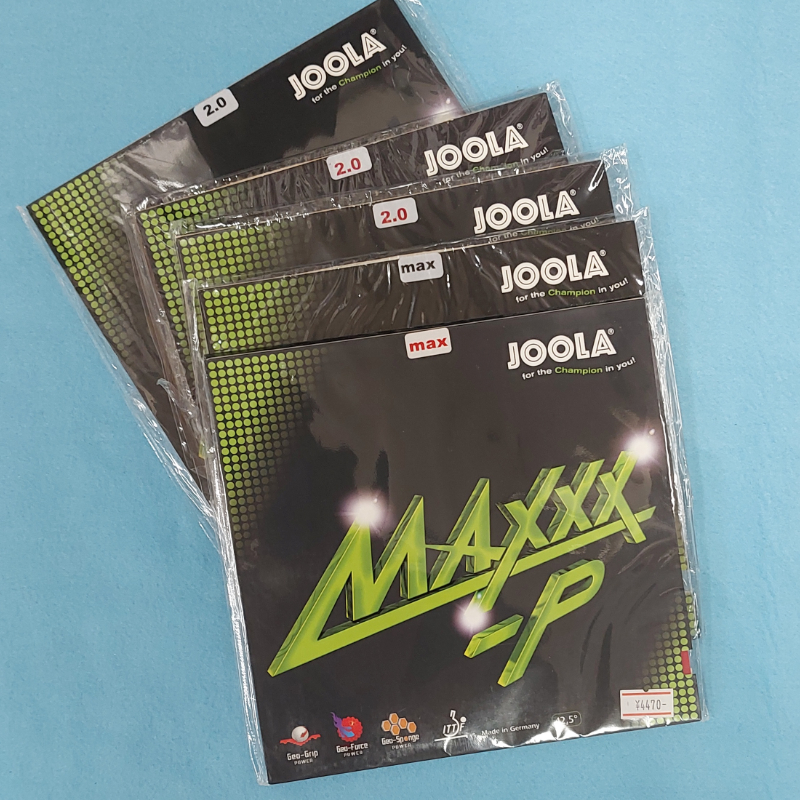 JUNK MAXXX P SET OF 5 (image for) JUNK MAXXX P SET OF 5