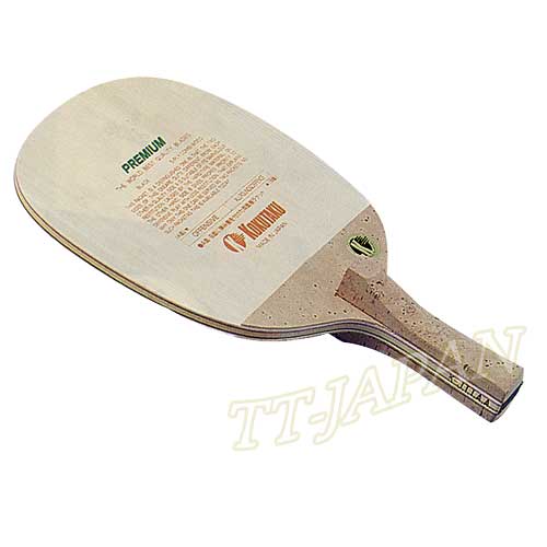 Laser Carbon precious rotary (image for) Laser Carbon precious rotary