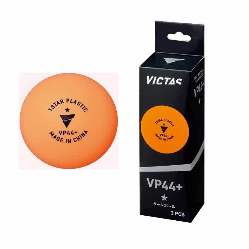 VP44+ 3STAR BALL 3PCS (image for) VP44+ 3STAR BALL 3PCS