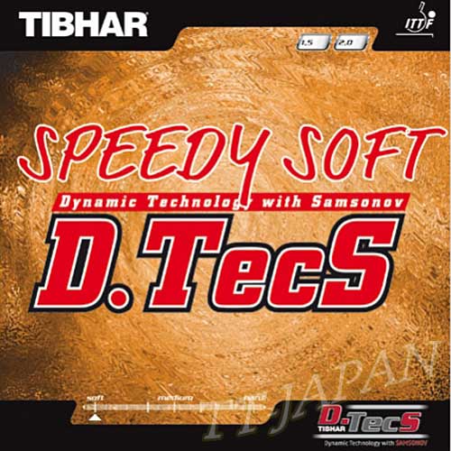 SPEEDY SOFT D.TECS (image for) SPEEDY SOFT D.TECS