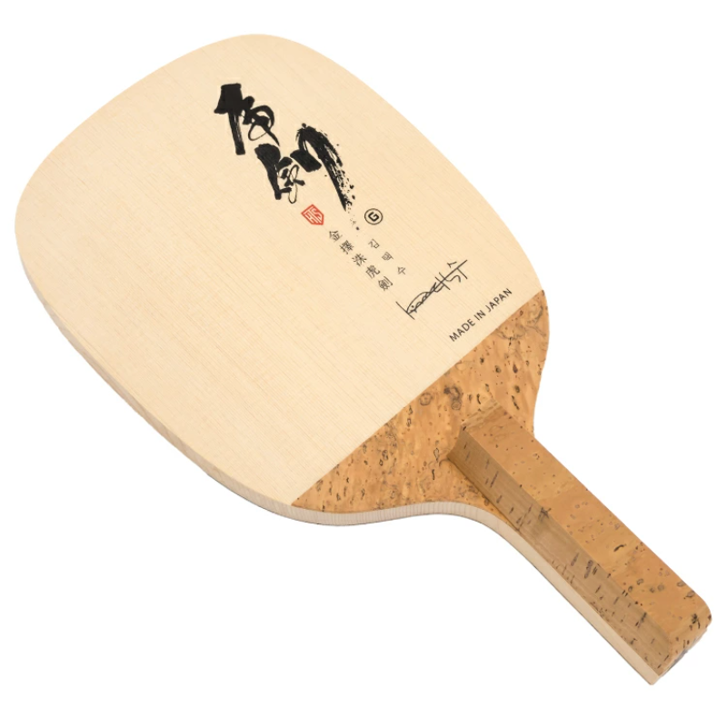 TORANO TSURUGI GOLD SPECIAL (image for) TORANO TSURUGI GOLD SPECIAL