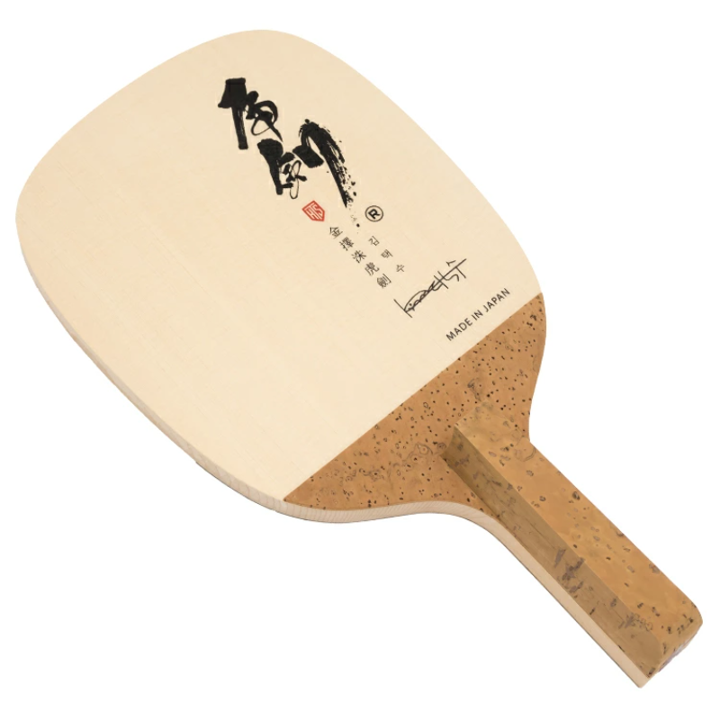 TORANO TSURUGI RED SPECIAL (image for) TORANO TSURUGI RED SPECIAL