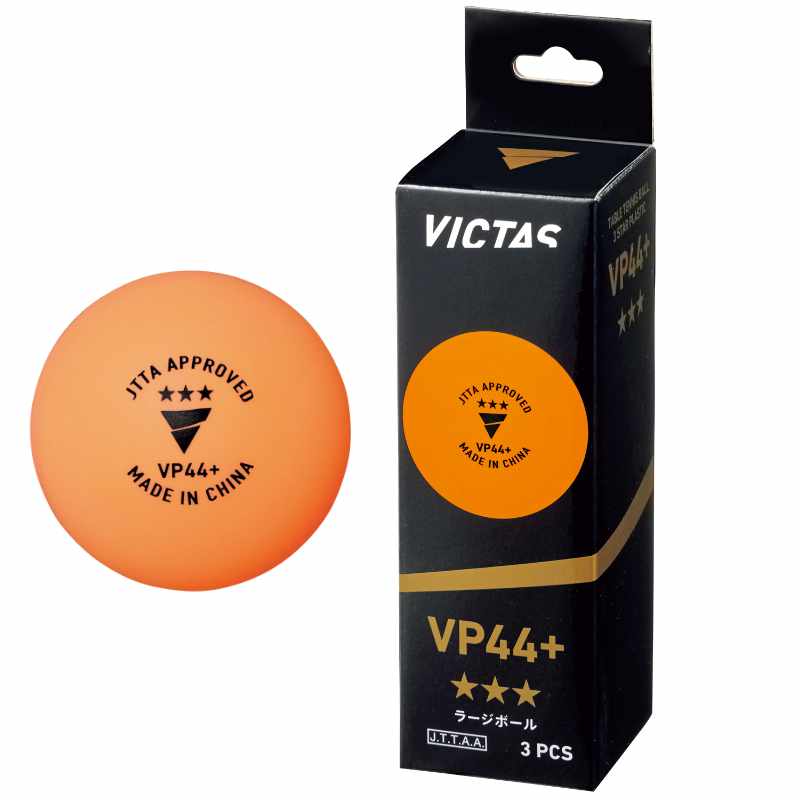 VP44+ 1STAR BALL 3PCS (image for) VP44+ 1STAR BALL 3PCS