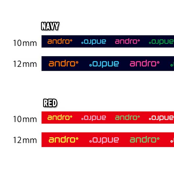 SIDETAPE MCA 2 (image for) SIDETAPE MCA 2