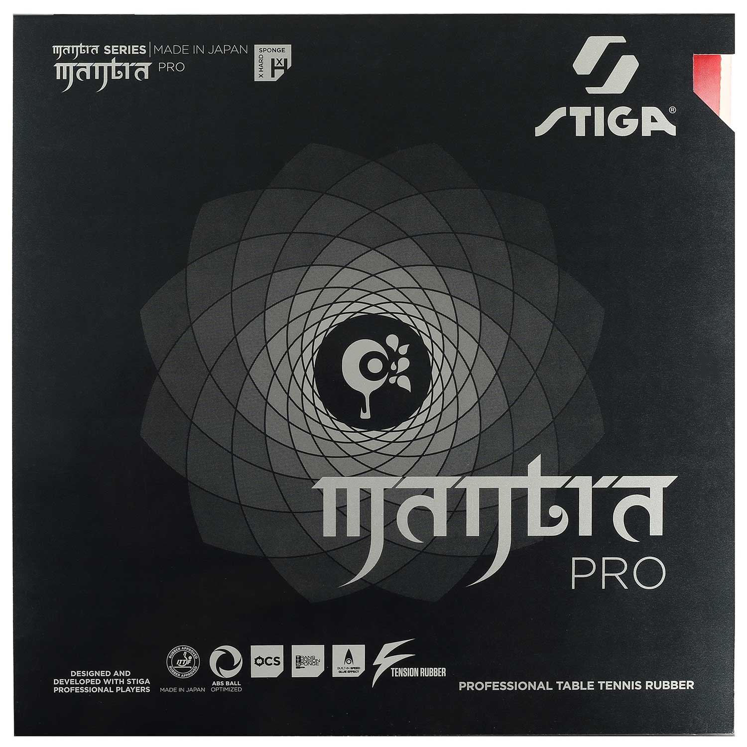 MANTRA PRO XH (image for) MANTRA PRO XH