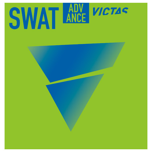 SWAT ADVANCE *PRE-ORDER ITEM (image for) SWAT ADVANCE *PRE-ORDER ITEM
