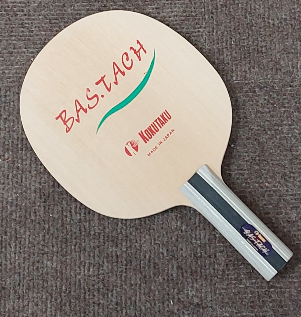 BAS TACH (image for) BAS TACH