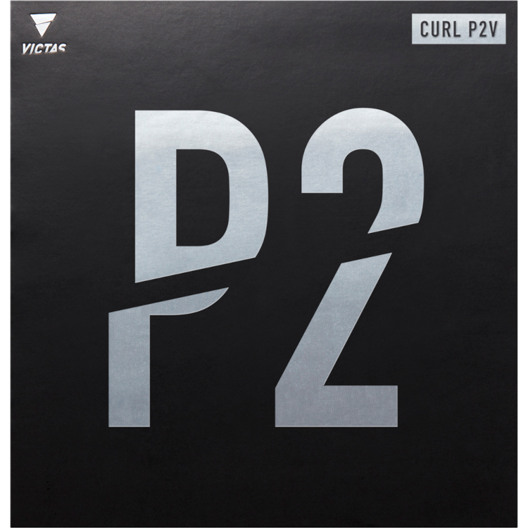 CURL P2V (image for) CURL P2V
