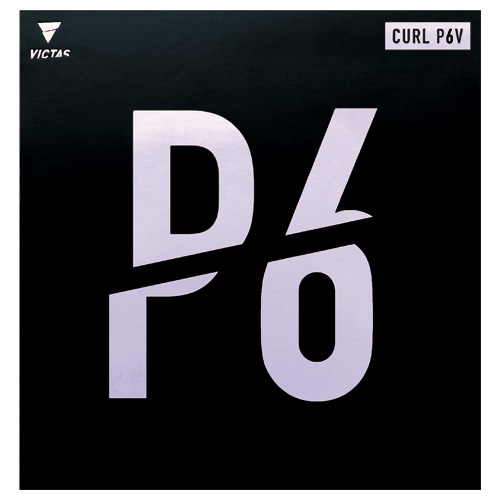 CURL P6V *PRE-ORDER ITEM (image for) CURL P6V *PRE-ORDER ITEM