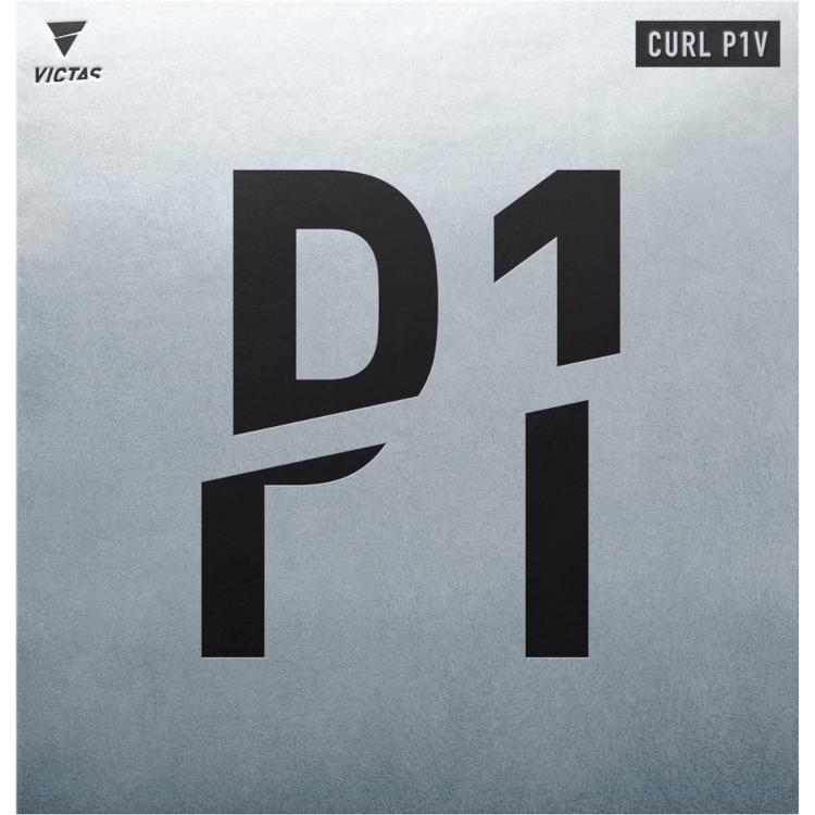 CURL P1V (image for) CURL P1V