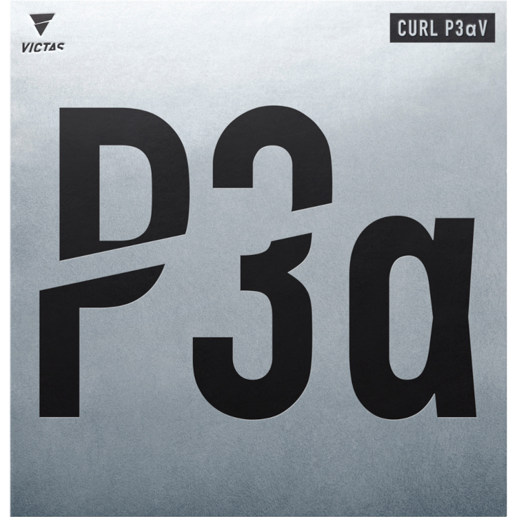 CURL P3aV (image for) CURL P3aV