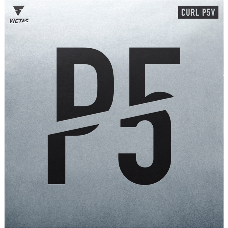 CURL P5V (image for) CURL P5V
