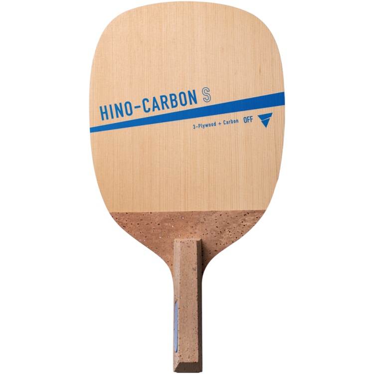 HINO-CARBON S (image for) HINO-CARBON S