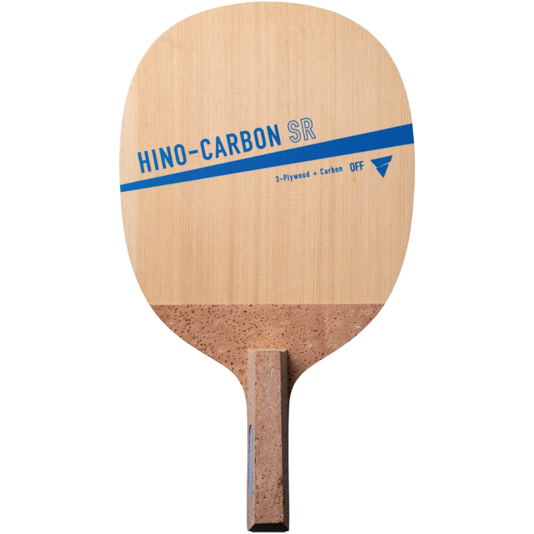 HINO-CARBON SR (image for) HINO-CARBON SR