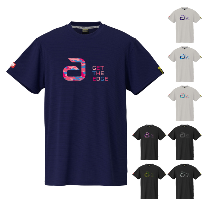 ANDRO NAPA T SHIRTS DEO CI (image for) ANDRO NAPA T SHIRTS DEO CI