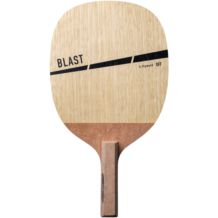 BLAST (image for) BLAST