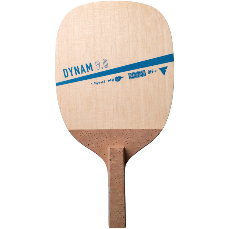 DYNAM 9.0 (image for) DYNAM 9.0