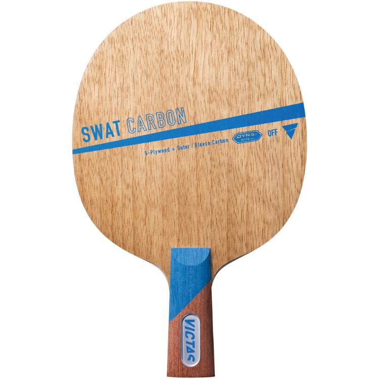 SWAT CARBON CHN (image for) SWAT CARBON CHN