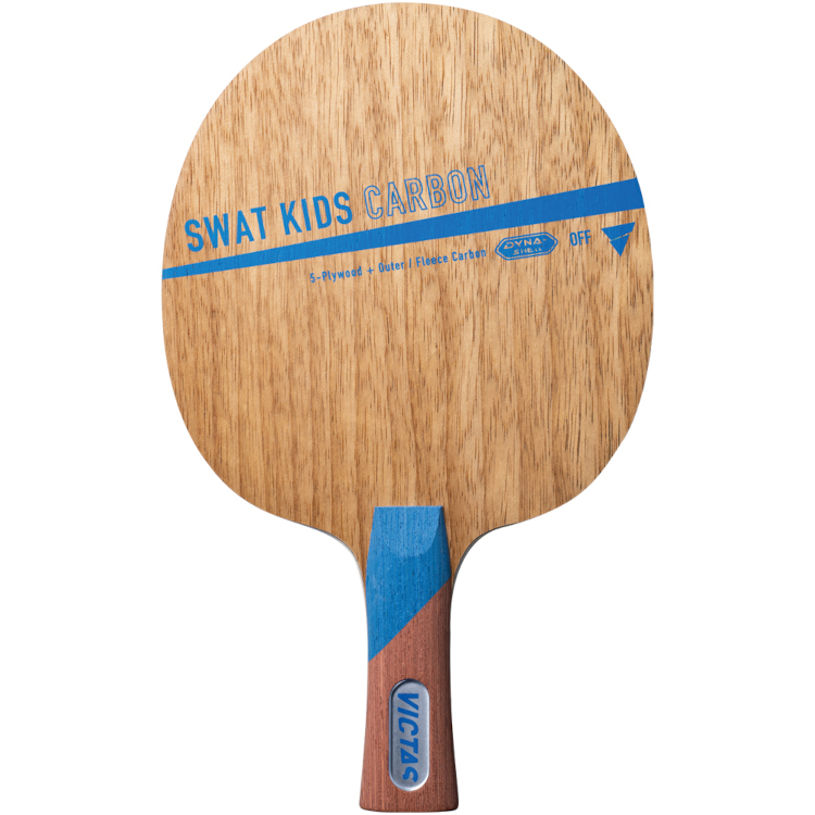 SWAT KIDS CARBON FL (image for) SWAT KIDS CARBON FL