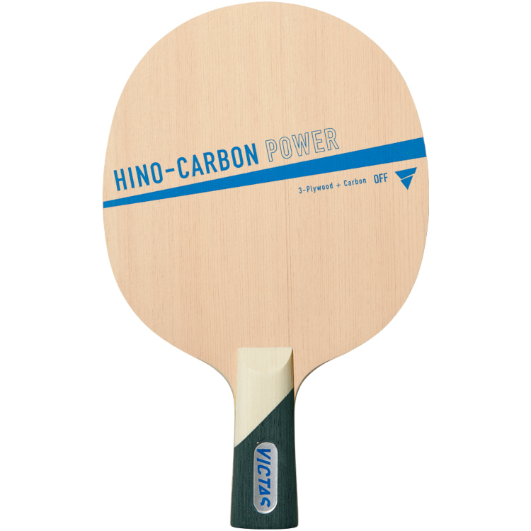 HINO-CARBON POWER CHN (image for) HINO-CARBON POWER CHN