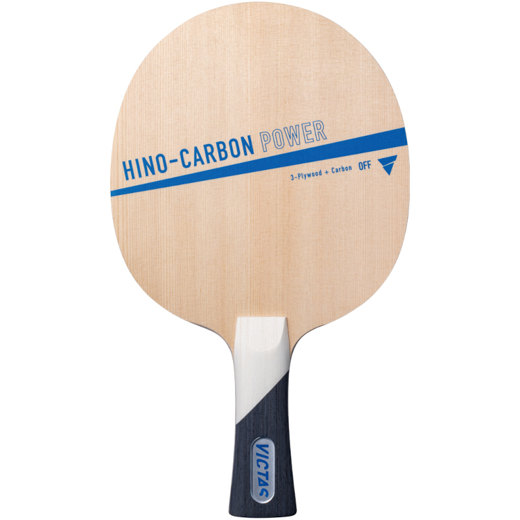 HINO-CARBON POWER FL (image for) HINO-CARBON POWER FL