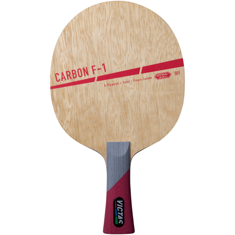 CARBON F-1 FL (image for) CARBON F-1 FL