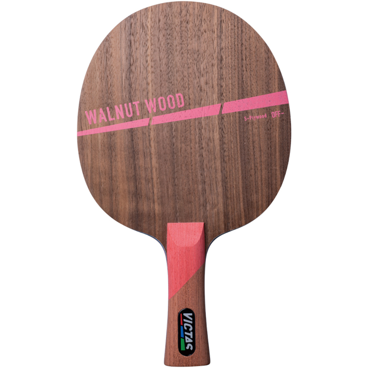 WALNUT WOOD FL (image for) WALNUT WOOD FL