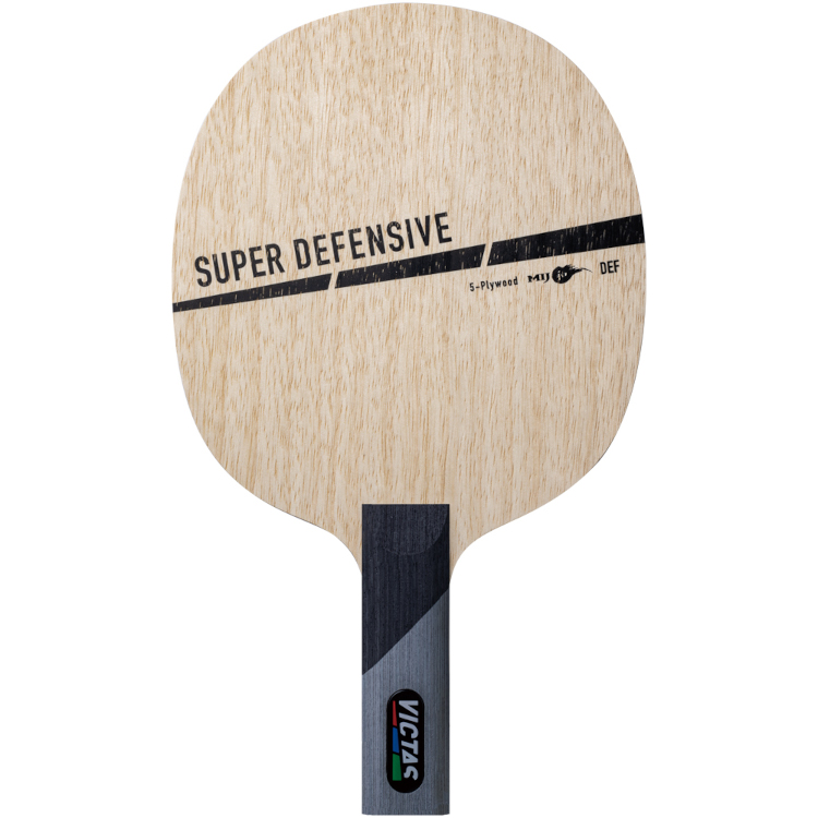 SUPER DEFENSIVE ST (image for) SUPER DEFENSIVE ST