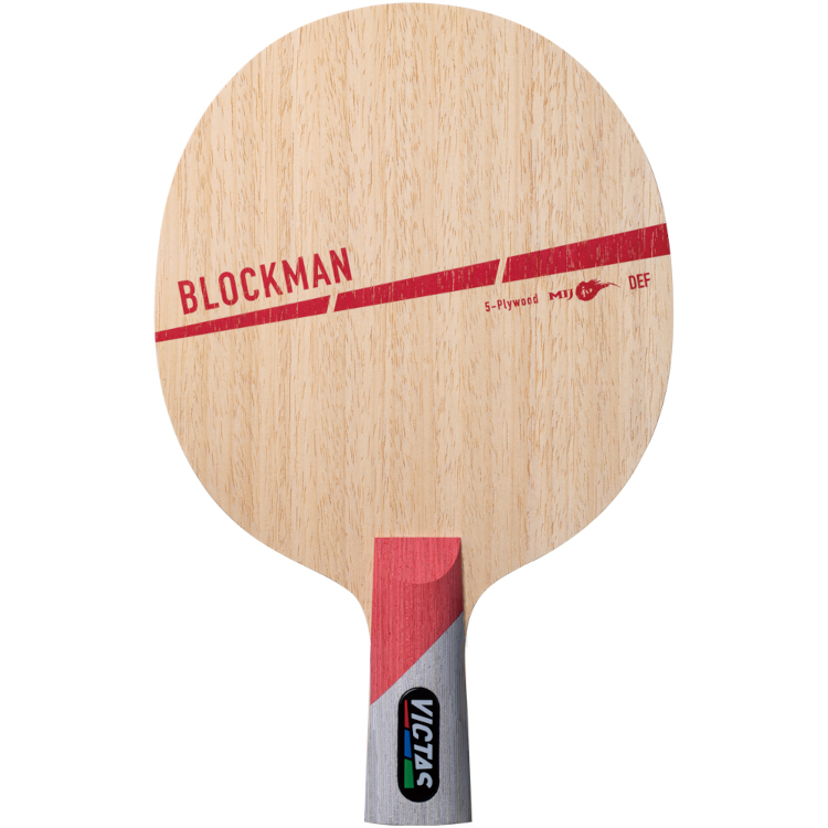 BLOCKMAN CHN (image for) BLOCKMAN CHN