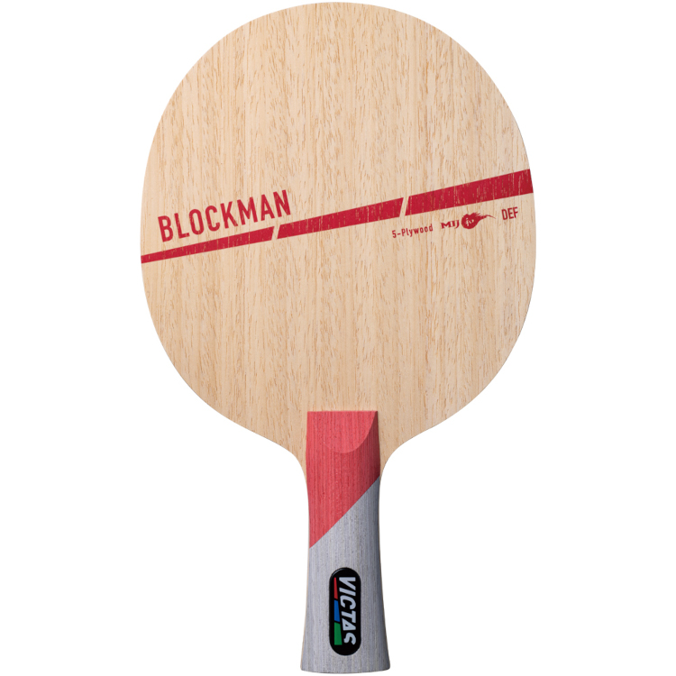BLOCKMAN FL (image for) BLOCKMAN FL