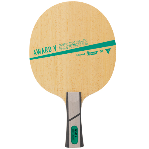 AWARD DEFENSIVE V FL (image for) AWARD DEFENSIVE V FL