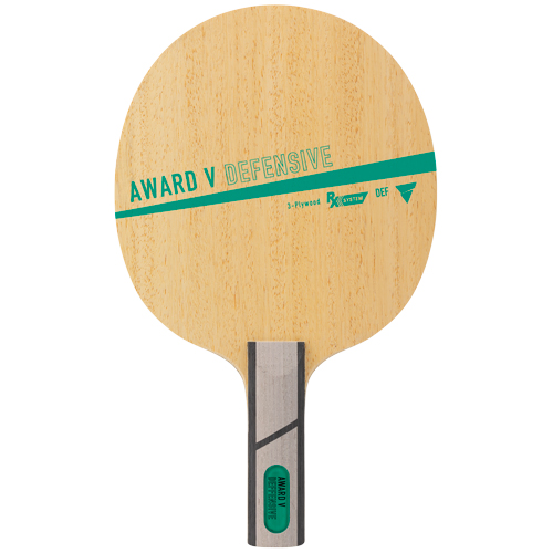 AWARD DEFENSIVE V ST (image for) AWARD DEFENSIVE V ST