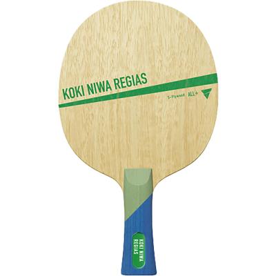 KOKI NIWA REGIAS (image for) KOKI NIWA REGIAS