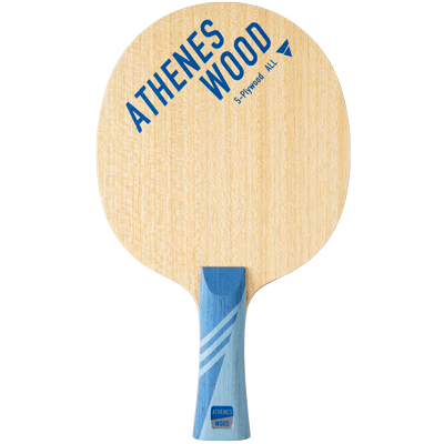 ATHENES WOOD (image for) ATHENES WOOD