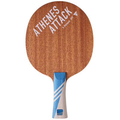 ATHENES ATTACK (image for) ATHENES ATTACK