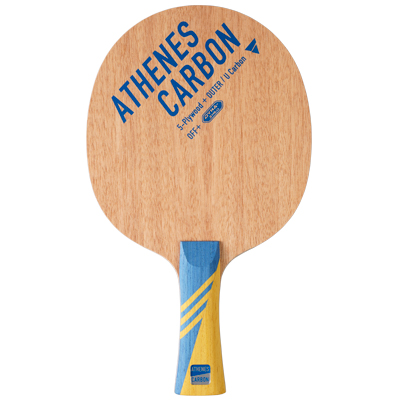 ATHENES CARBON (image for) ATHENES CARBON