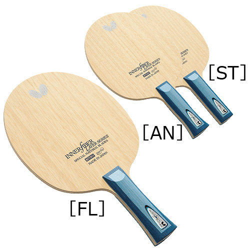インナーフォース レイヤー ALC (image for) インナーフォース レイヤー ALC