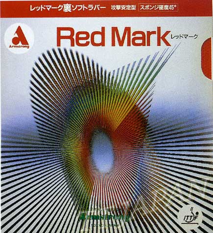 Red Mark (image for) Red Mark
