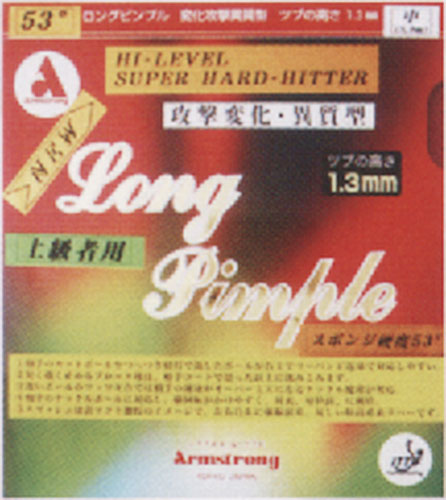 LONG PIMPLE 53° (image for) LONG PIMPLE 53°