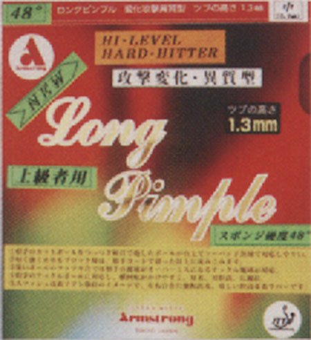 LONG PIMPLE 48° (OX) (image for) LONG PIMPLE 48° (OX)