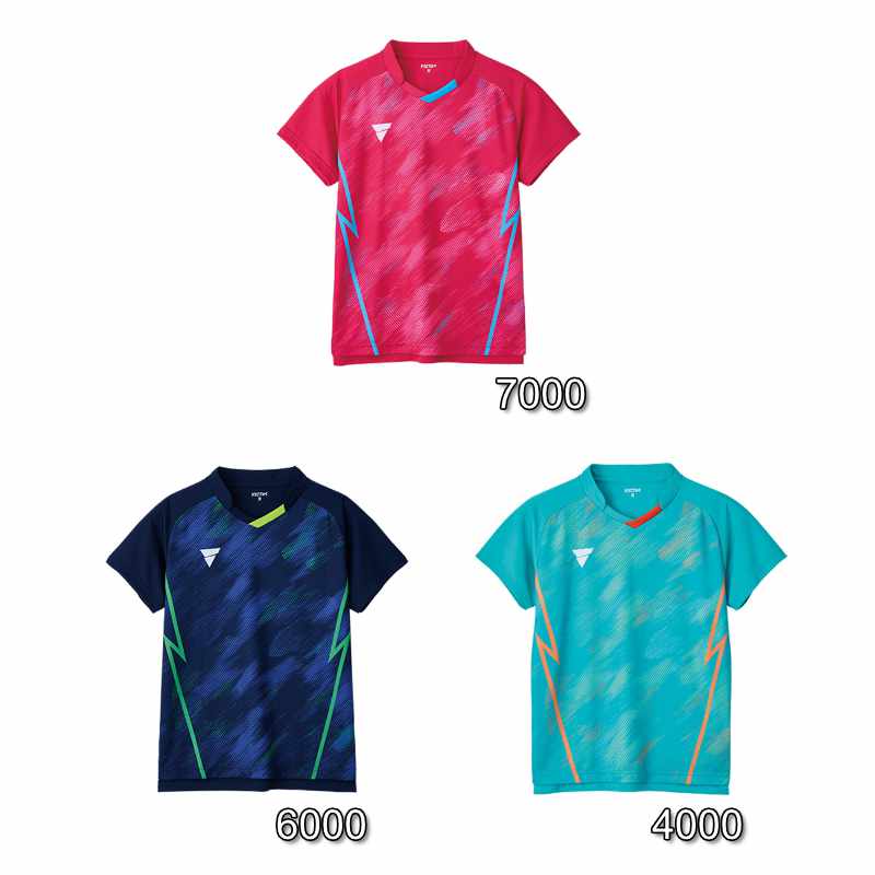 V-GS611 UNISEX GAME SHIRT (image for) V-GS611 UNISEX GAME SHIRT