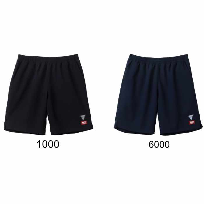 V-GP261 UNISEX GAME PANTS (image for) V-GP261 UNISEX GAME PANTS