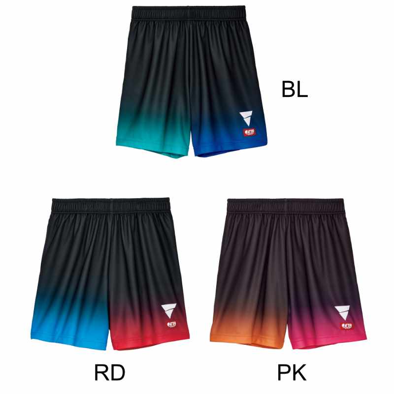 V-GP403 UNISEX GAME PANTS (image for) V-GP403 UNISEX GAME PANTS