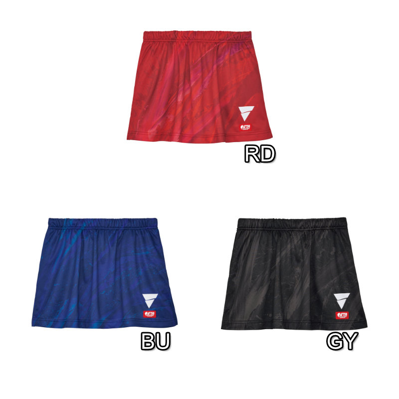 V-NSK411 LADIES GAME SKIRT (image for) V-NSK411 LADIES GAME SKIRT