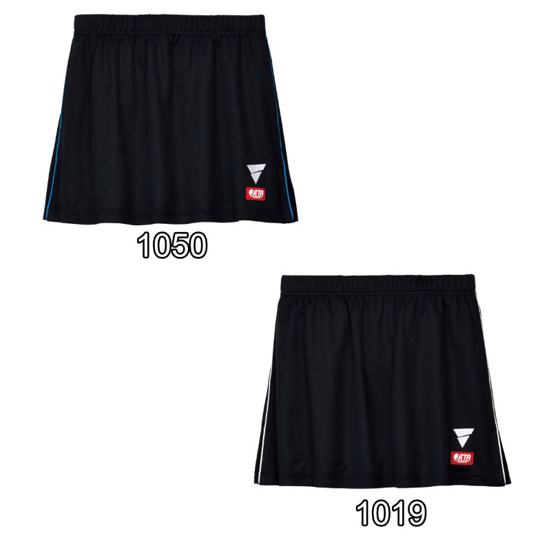 V-SK416 LADIES GAME SKIRT (image for) V-SK416 LADIES GAME SKIRT