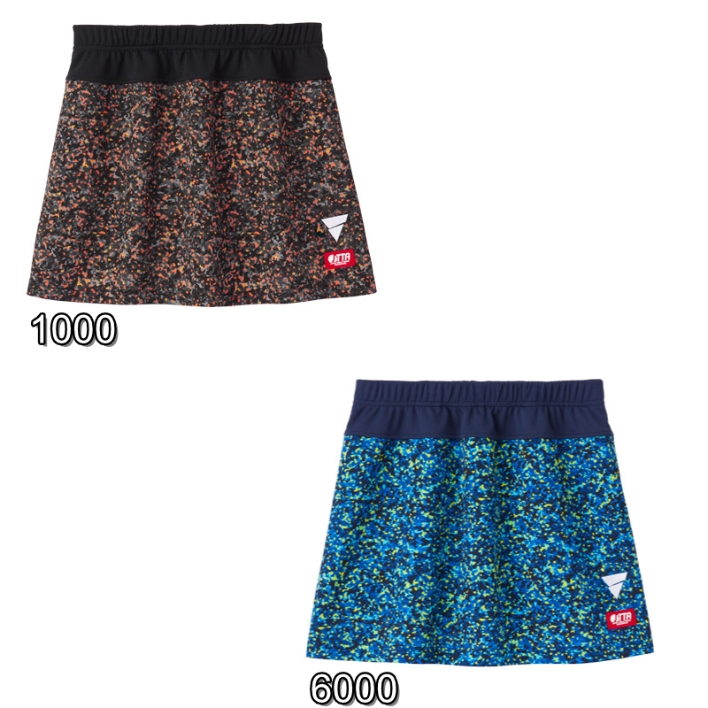 V-SK507 SKIRT LIMITED EDITION (image for) V-SK507 SKIRT LIMITED EDITION